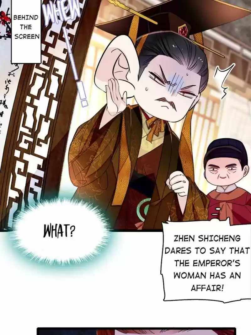 The Brocaded Tale Of The Girl Si Chapter 178