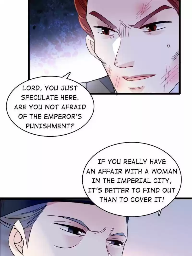 The Brocaded Tale Of The Girl Si Chapter 178