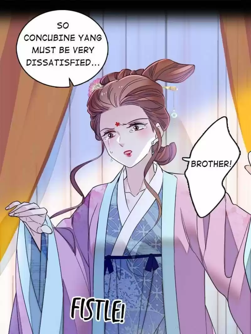 The Brocaded Tale Of The Girl Si Chapter 178