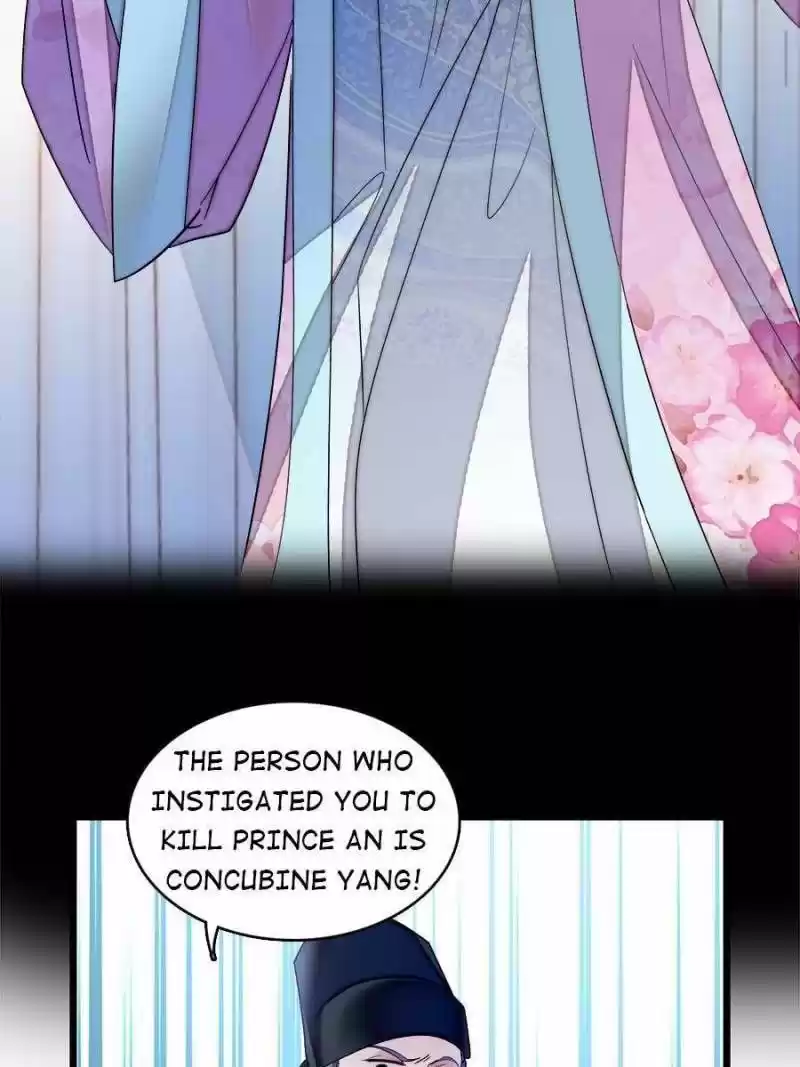 The Brocaded Tale Of The Girl Si Chapter 178