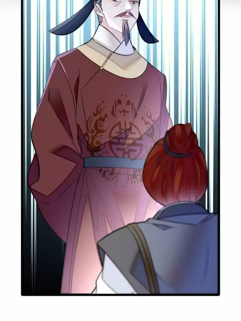 The Brocaded Tale Of The Girl Si Chapter 178