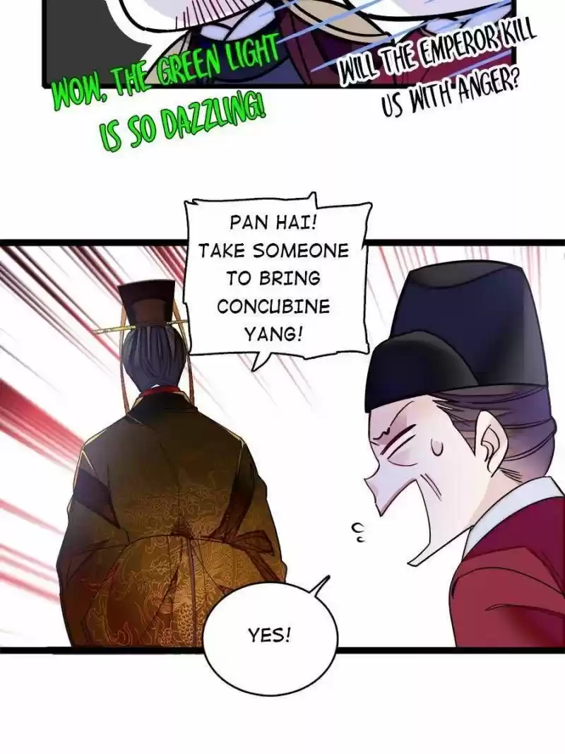 The Brocaded Tale Of The Girl Si Chapter 178