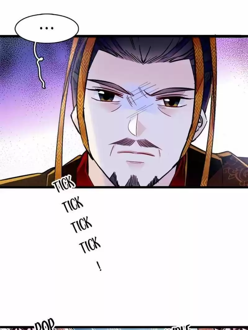 The Brocaded Tale Of The Girl Si Chapter 178