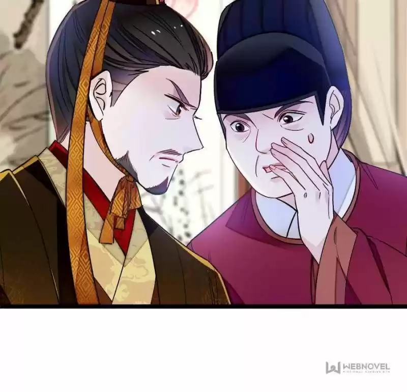 The Brocaded Tale Of The Girl Si Chapter 178