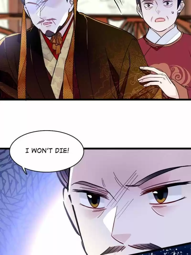 The Brocaded Tale Of The Girl Si Chapter 178