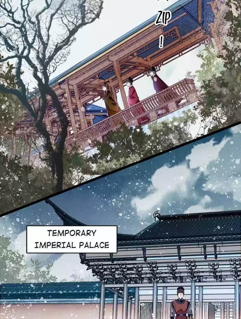 The Brocaded Tale Of The Girl Si Chapter 178