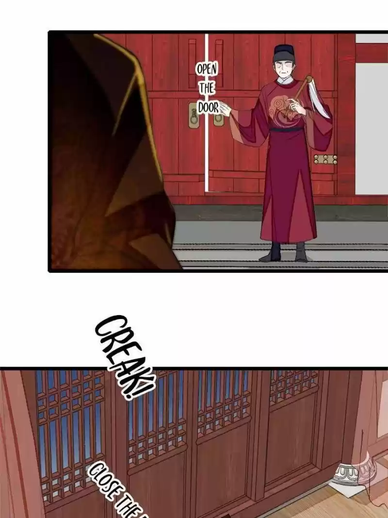 The Brocaded Tale Of The Girl Si Chapter 178