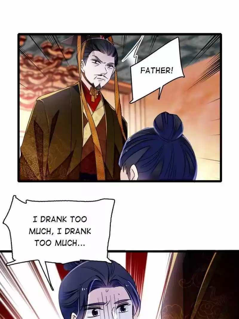 The Brocaded Tale Of The Girl Si Chapter 178