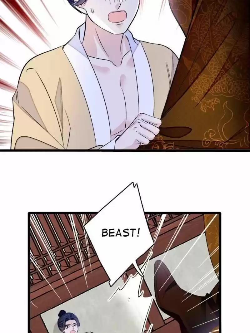 The Brocaded Tale Of The Girl Si Chapter 178