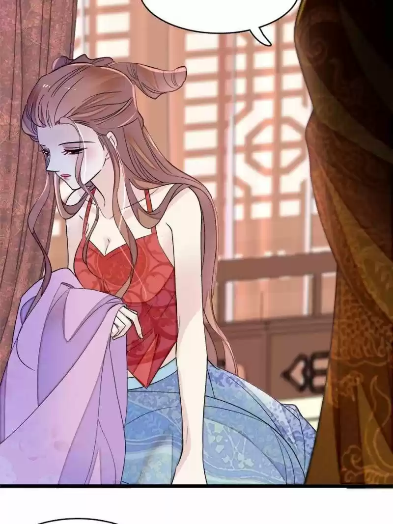 The Brocaded Tale Of The Girl Si Chapter 178