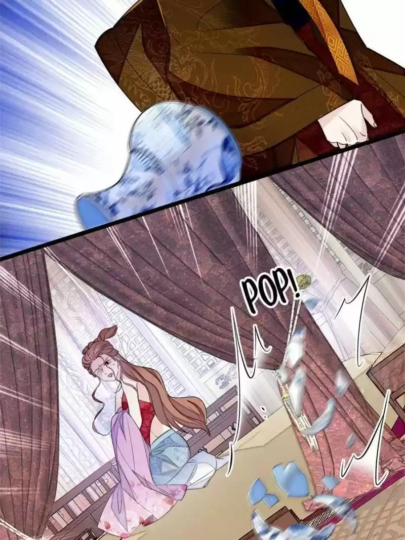 The Brocaded Tale Of The Girl Si Chapter 178