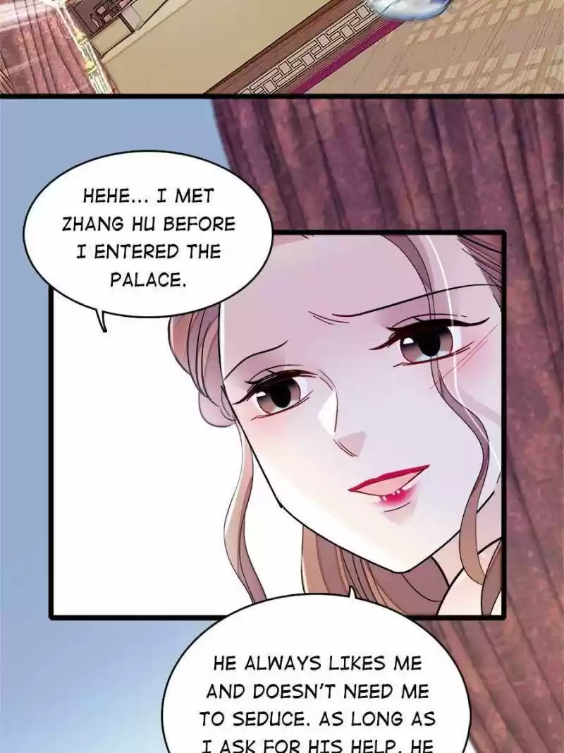 The Brocaded Tale Of The Girl Si Chapter 178