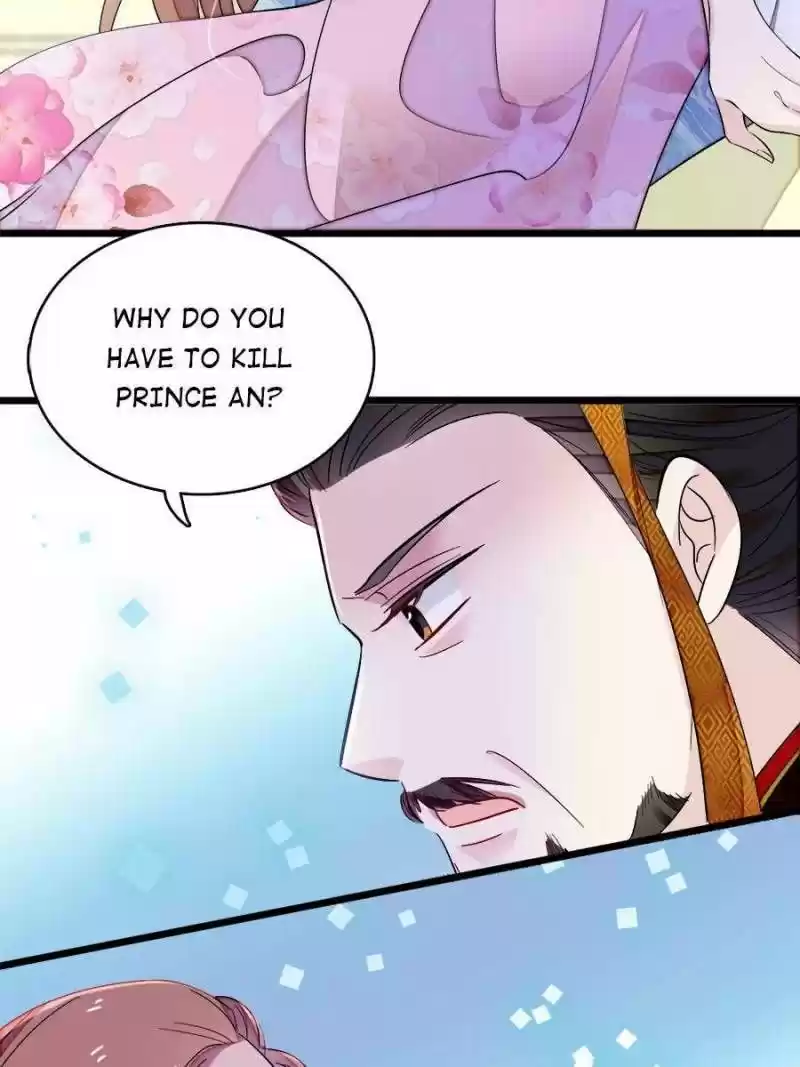 The Brocaded Tale Of The Girl Si Chapter 178