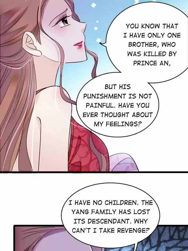 The Brocaded Tale Of The Girl Si Chapter 178