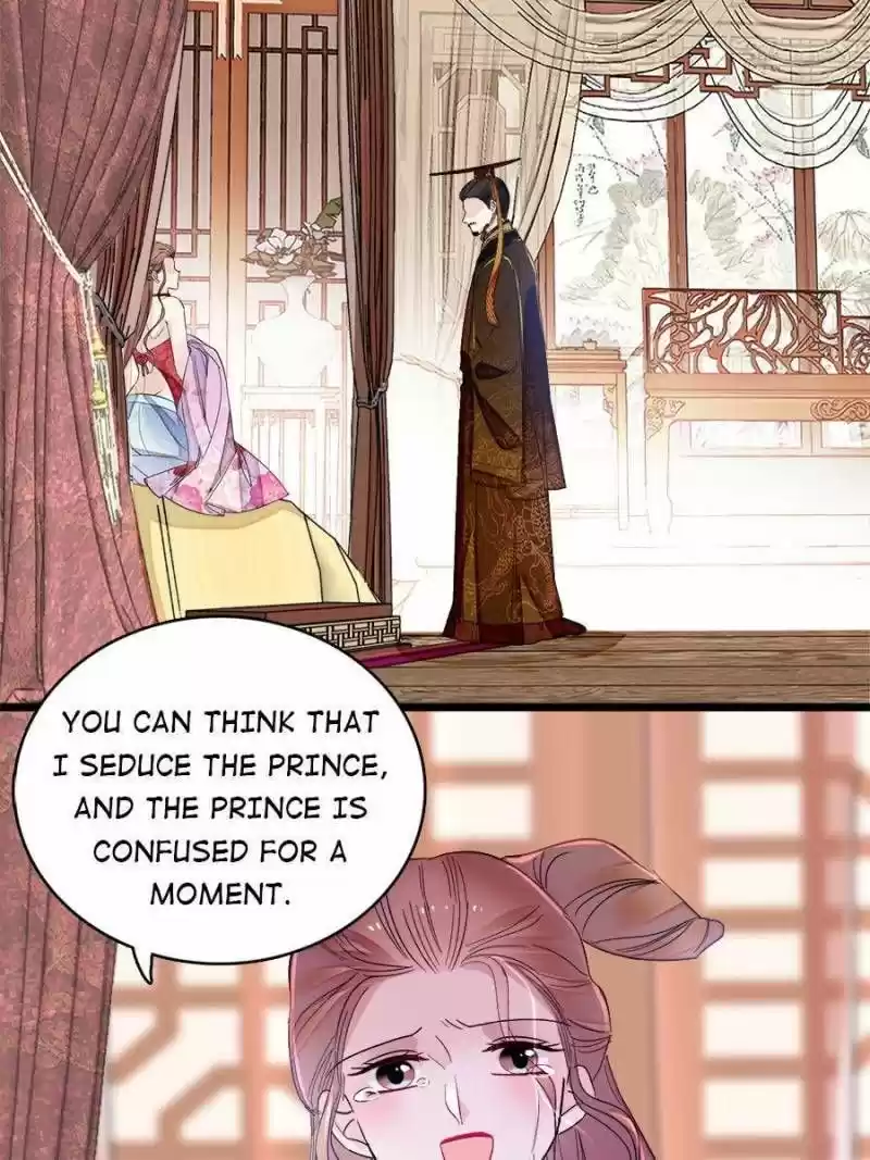 The Brocaded Tale Of The Girl Si Chapter 178