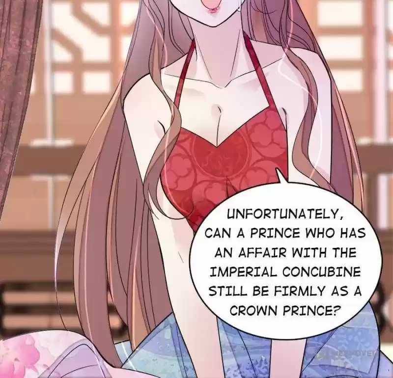 The Brocaded Tale Of The Girl Si Chapter 178