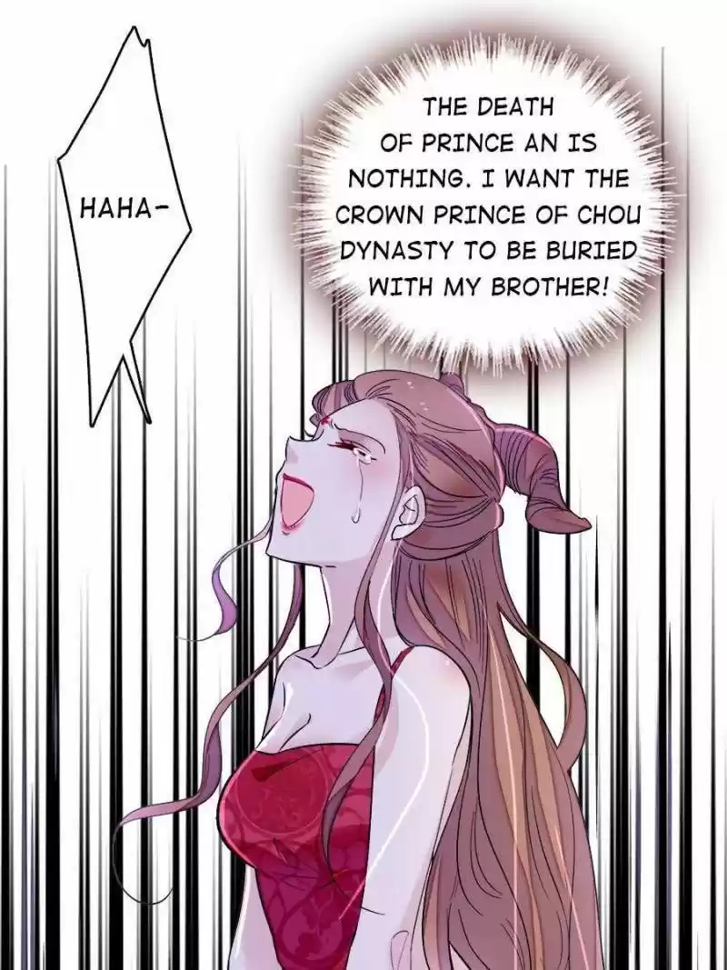 The Brocaded Tale Of The Girl Si Chapter 178