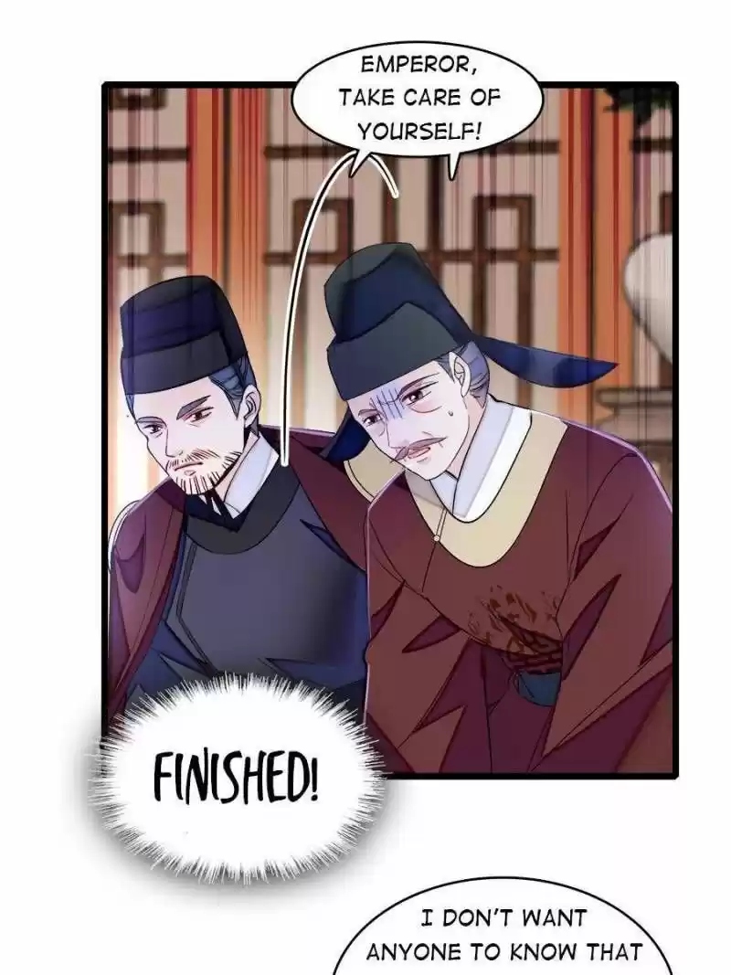 The Brocaded Tale Of The Girl Si Chapter 179