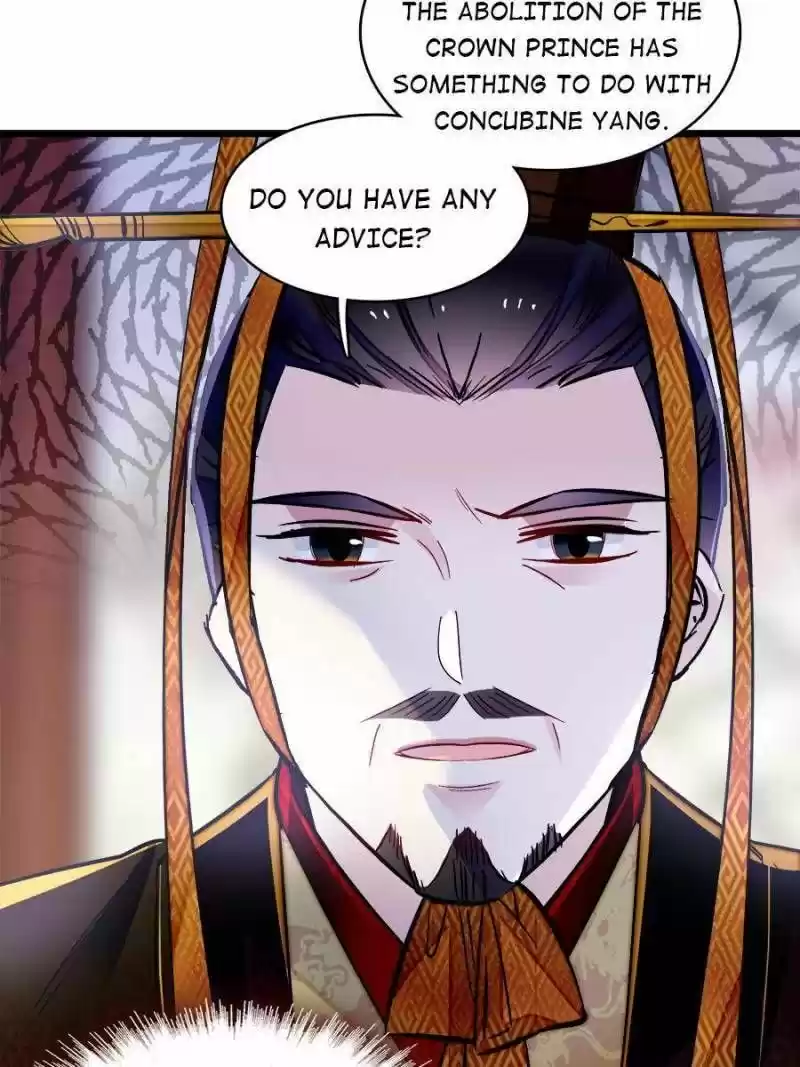 The Brocaded Tale Of The Girl Si Chapter 179