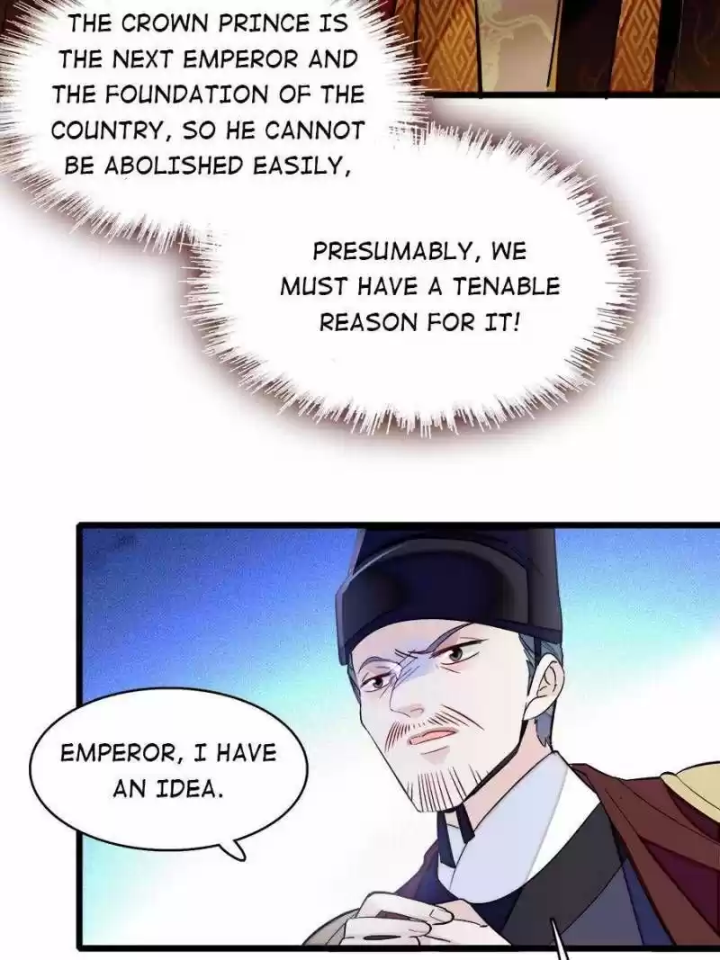 The Brocaded Tale Of The Girl Si Chapter 179