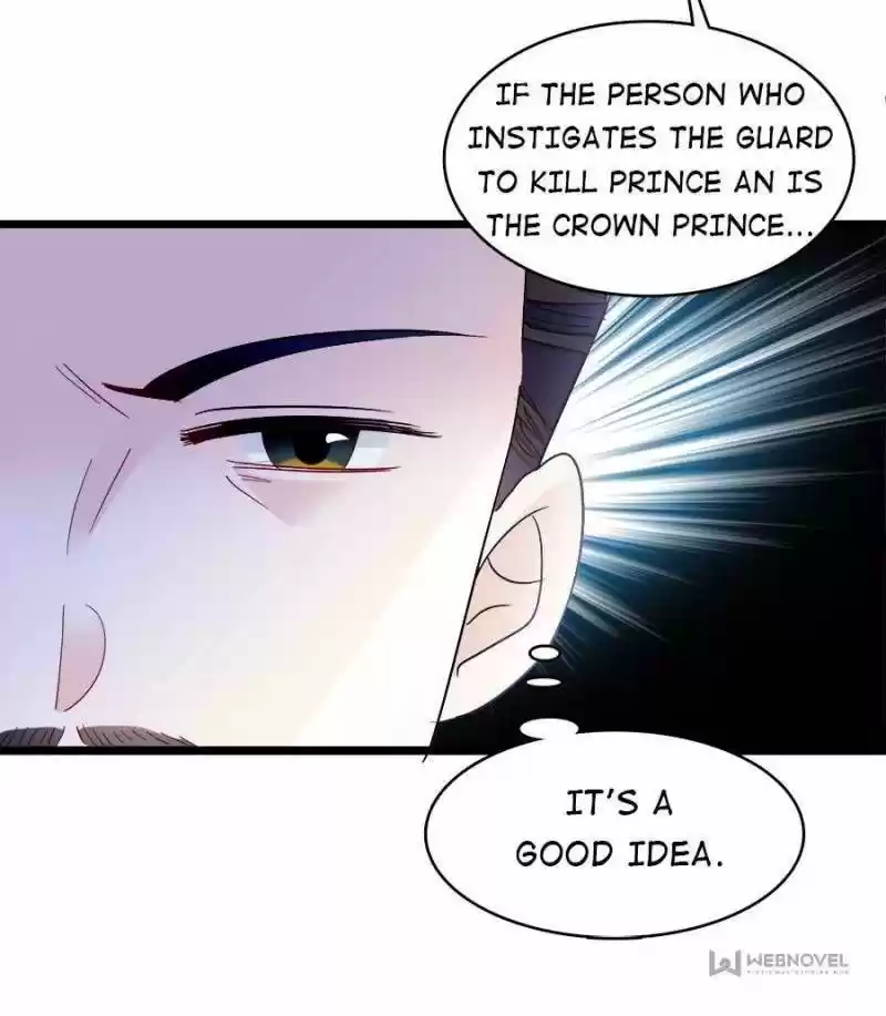 The Brocaded Tale Of The Girl Si Chapter 179