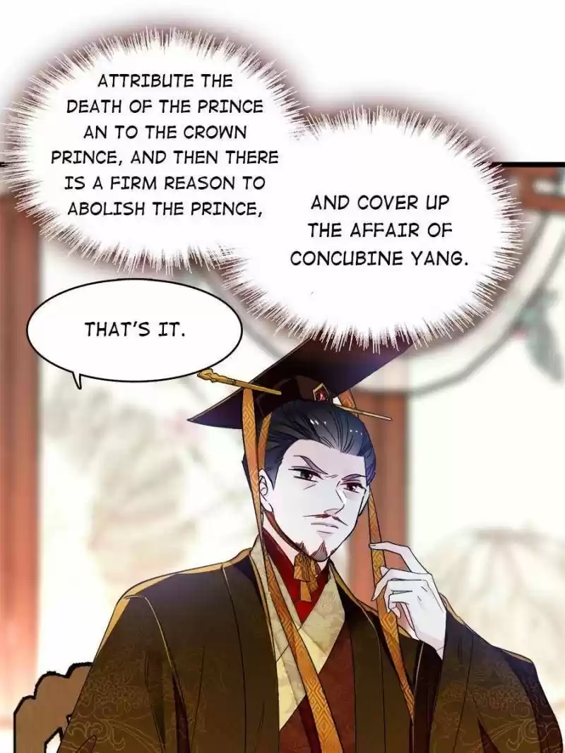 The Brocaded Tale Of The Girl Si Chapter 179