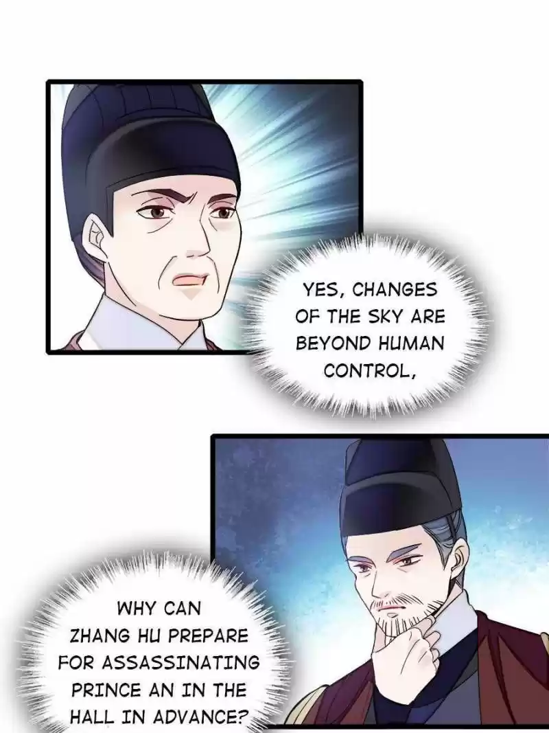 The Brocaded Tale Of The Girl Si Chapter 179