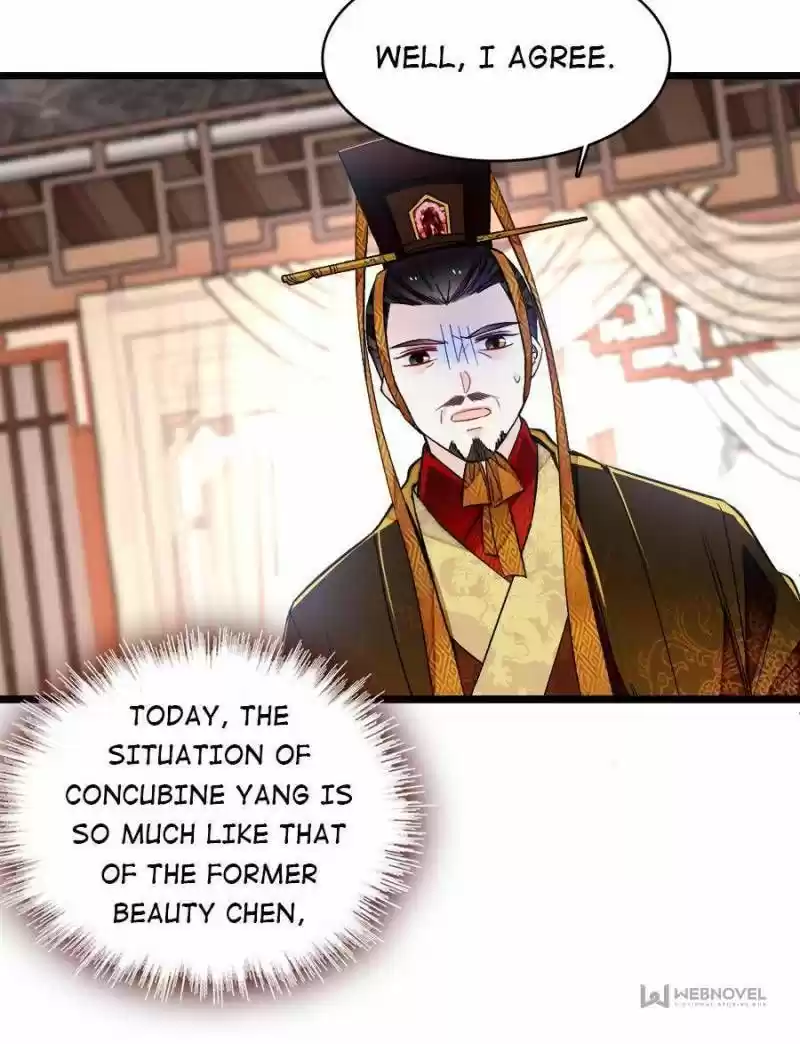 The Brocaded Tale Of The Girl Si Chapter 179