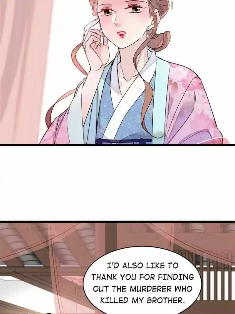 The Brocaded Tale Of The Girl Si Chapter 179