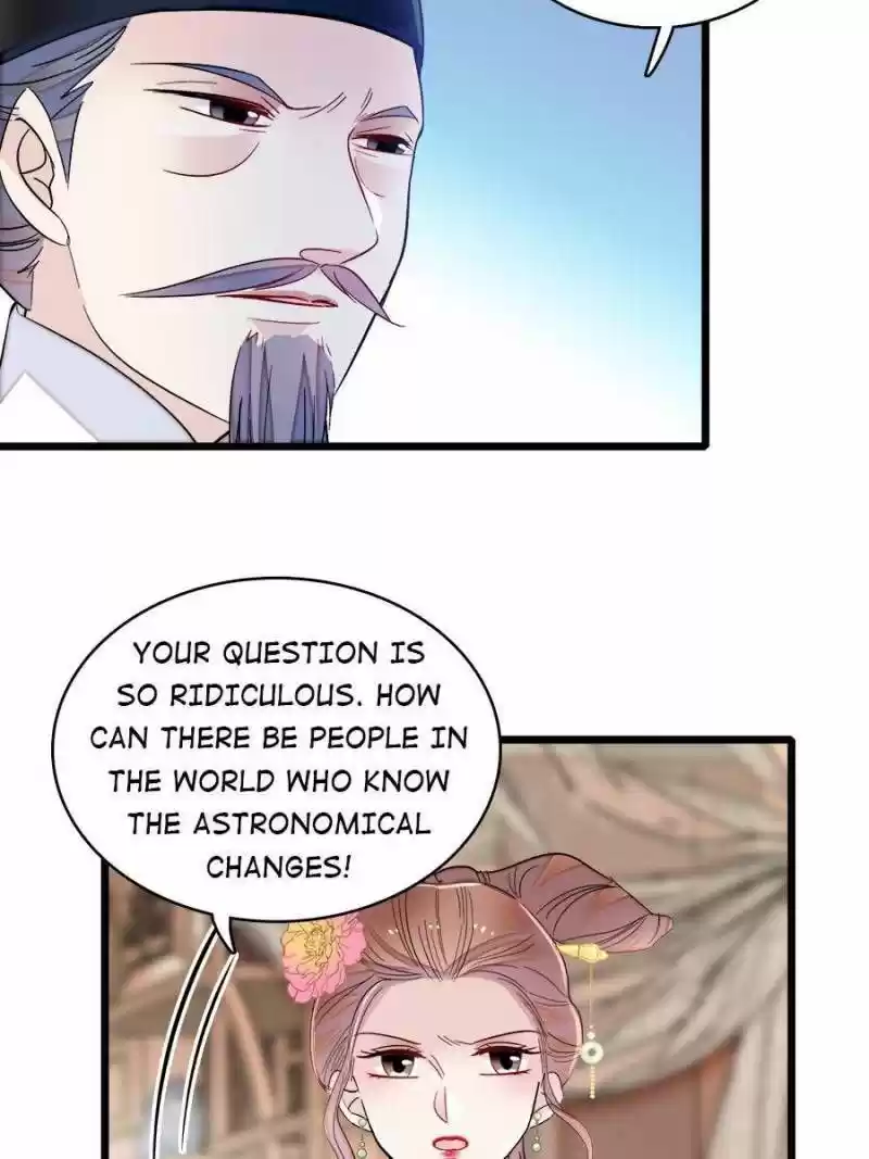 The Brocaded Tale Of The Girl Si Chapter 179