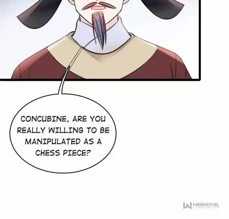 The Brocaded Tale Of The Girl Si Chapter 179