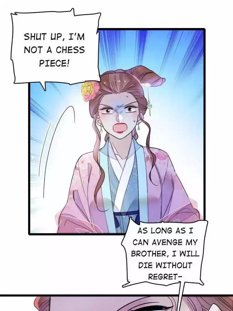 The Brocaded Tale Of The Girl Si Chapter 179