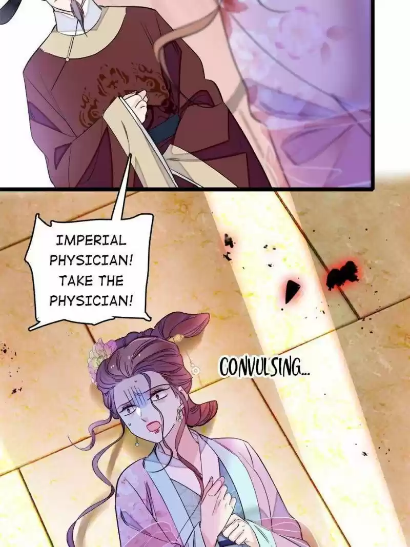 The Brocaded Tale Of The Girl Si Chapter 179