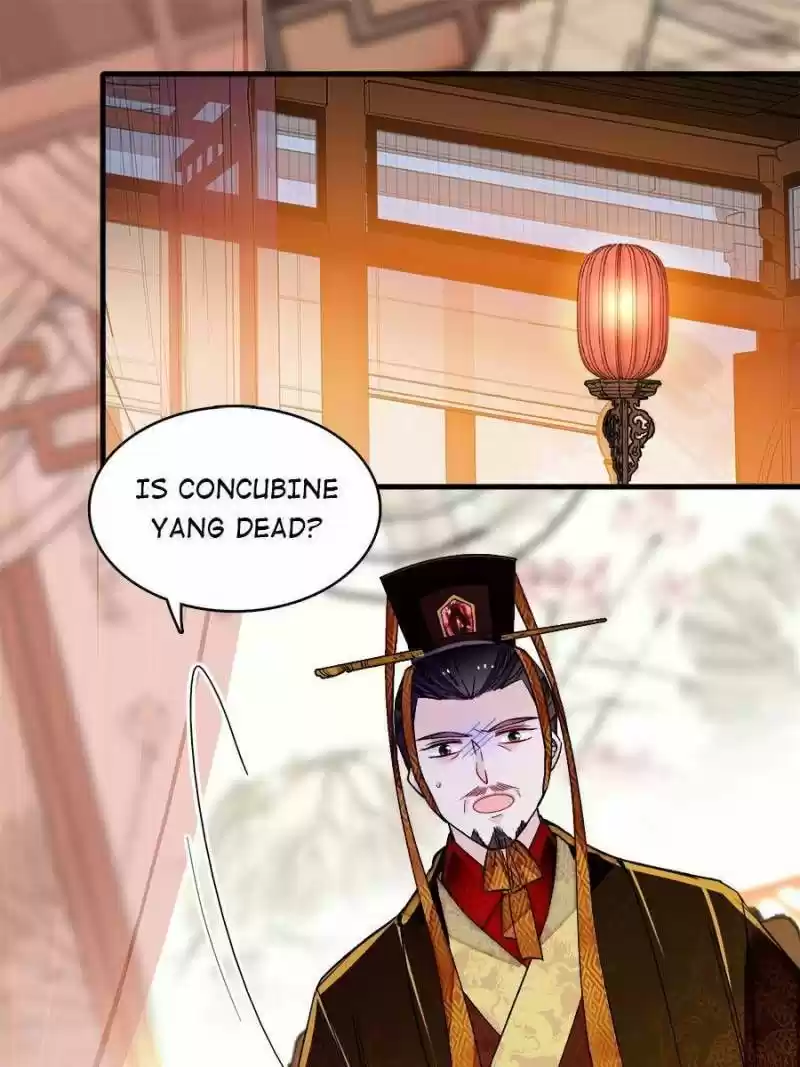 The Brocaded Tale Of The Girl Si Chapter 179