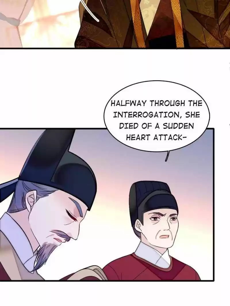 The Brocaded Tale Of The Girl Si Chapter 179