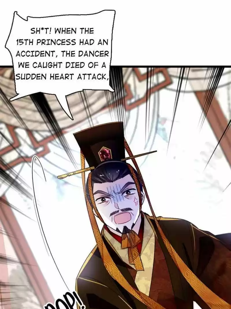 The Brocaded Tale Of The Girl Si Chapter 179