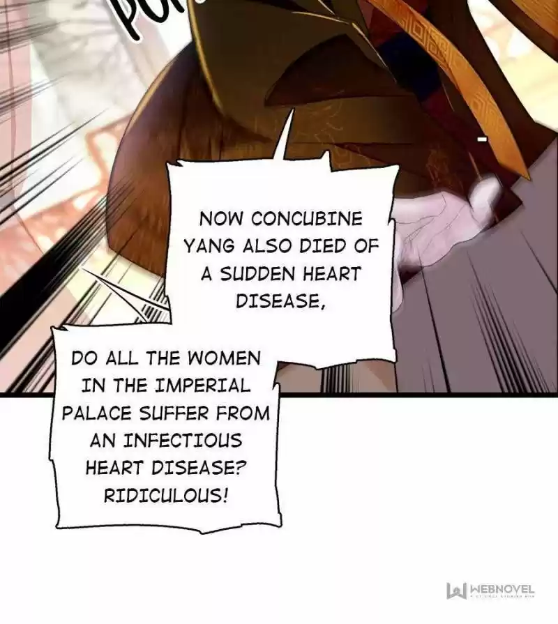 The Brocaded Tale Of The Girl Si Chapter 179