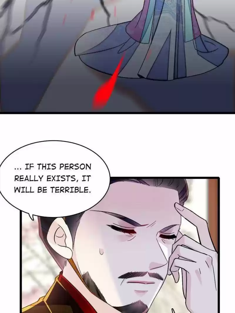 The Brocaded Tale Of The Girl Si Chapter 179