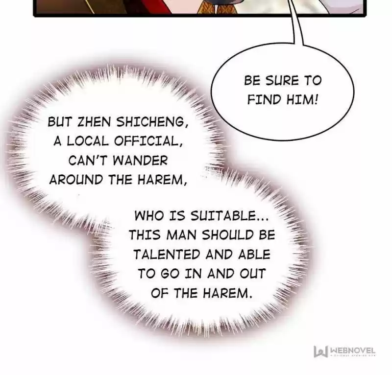 The Brocaded Tale Of The Girl Si Chapter 179