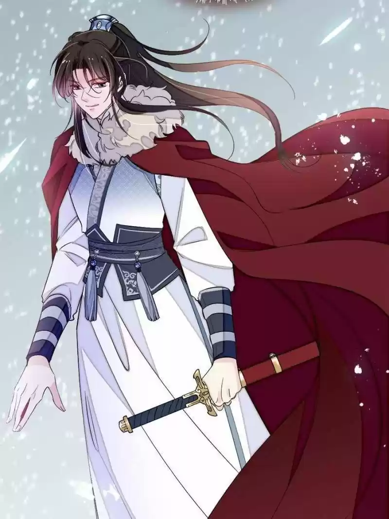 The Brocaded Tale Of The Girl Si Chapter 179