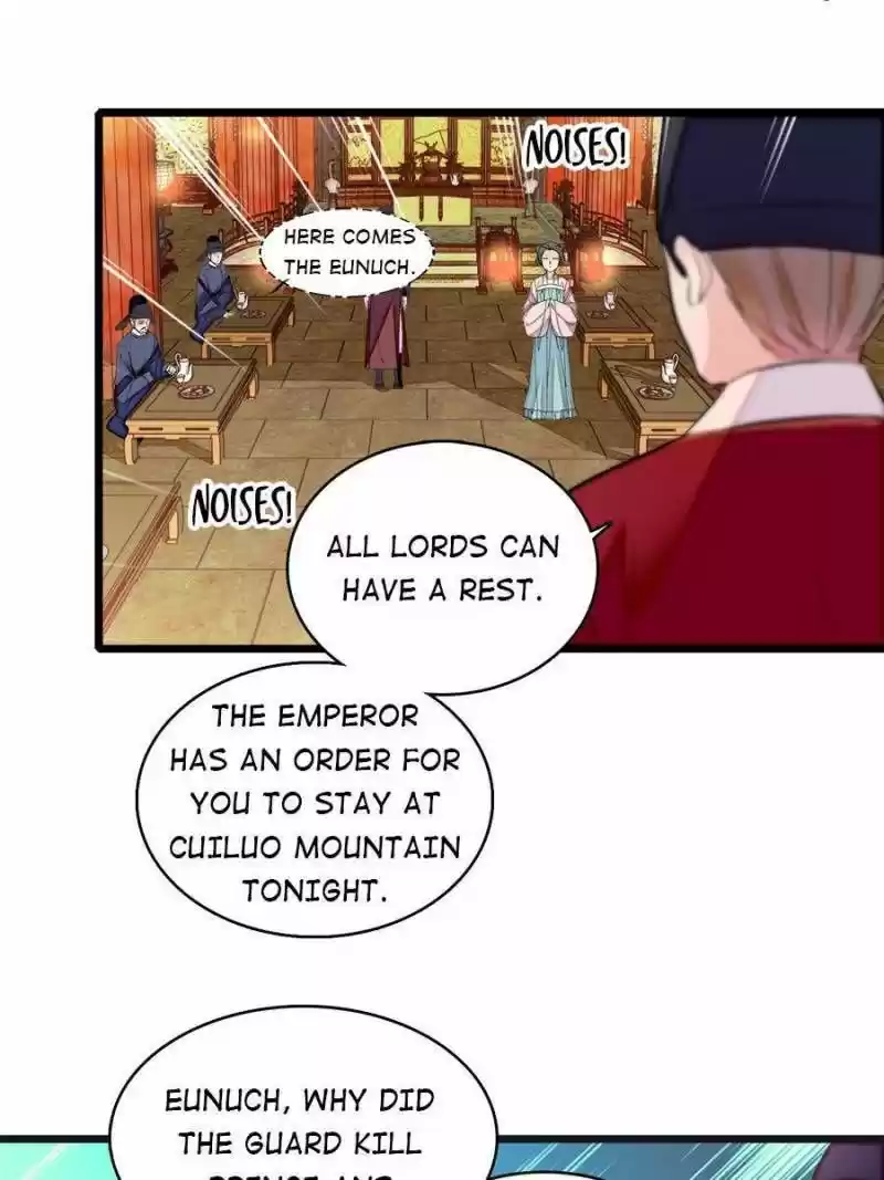 The Brocaded Tale Of The Girl Si Chapter 179