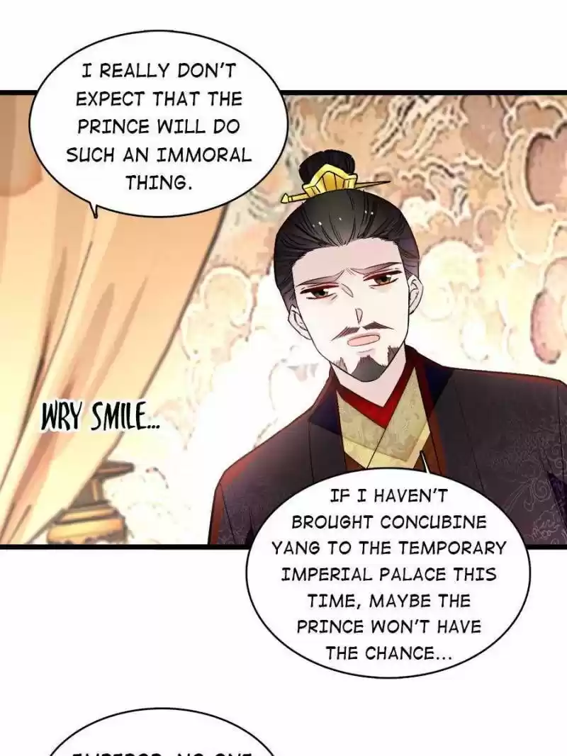 The Brocaded Tale Of The Girl Si Chapter 179