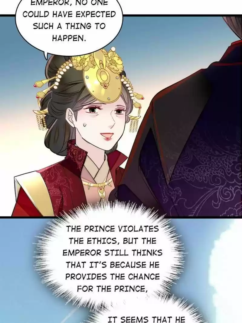 The Brocaded Tale Of The Girl Si Chapter 179