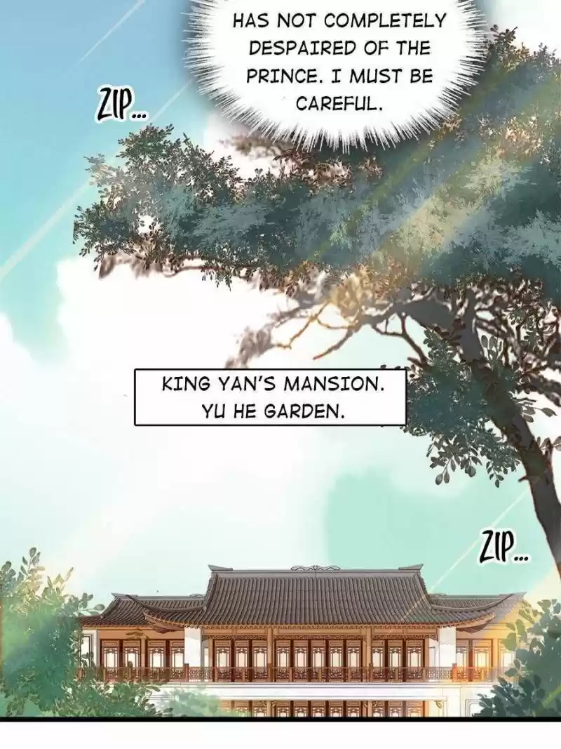 The Brocaded Tale Of The Girl Si Chapter 179