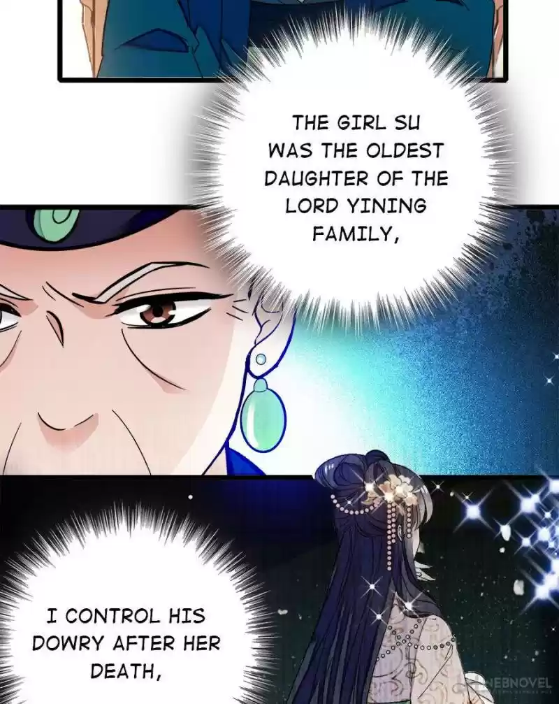 The Brocaded Tale Of The Girl Si Chapter 18