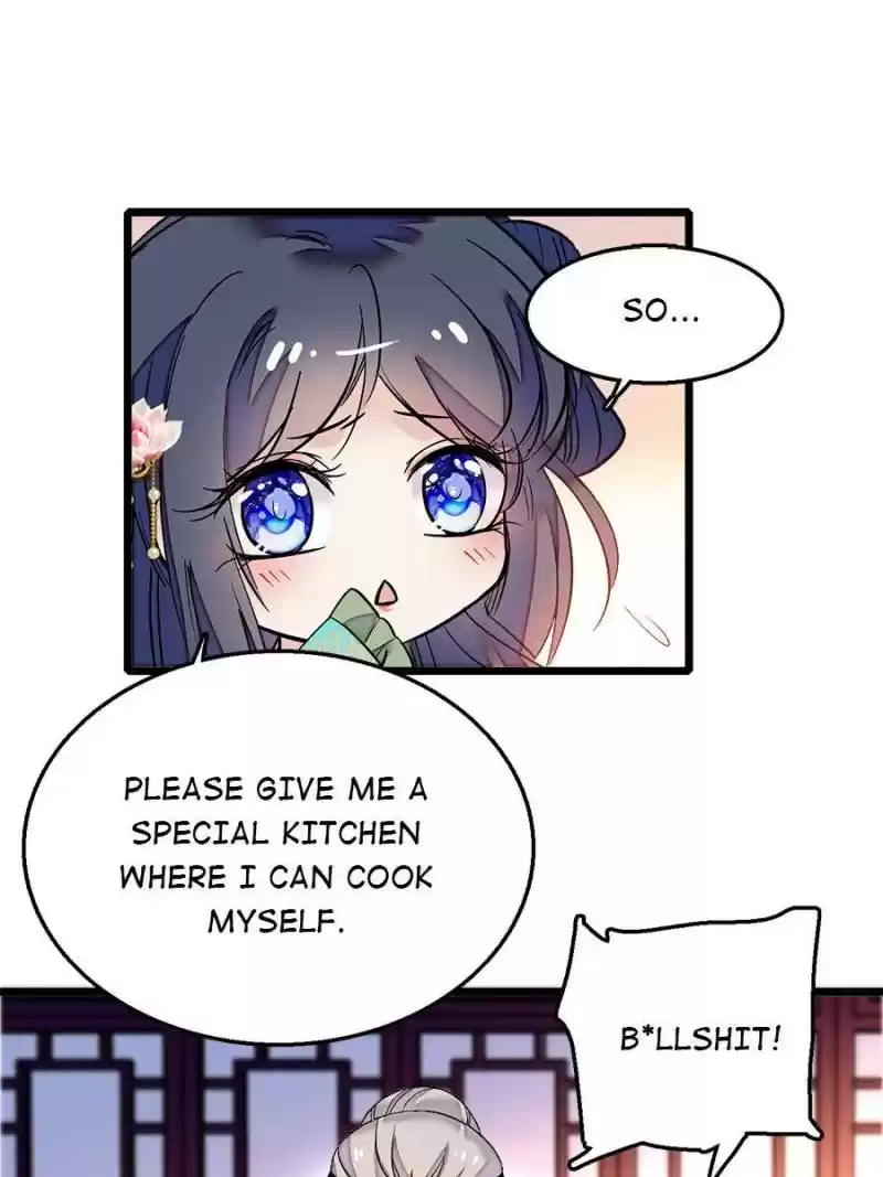 The Brocaded Tale Of The Girl Si Chapter 18