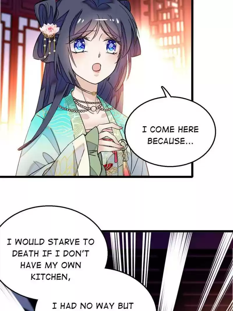 The Brocaded Tale Of The Girl Si Chapter 18