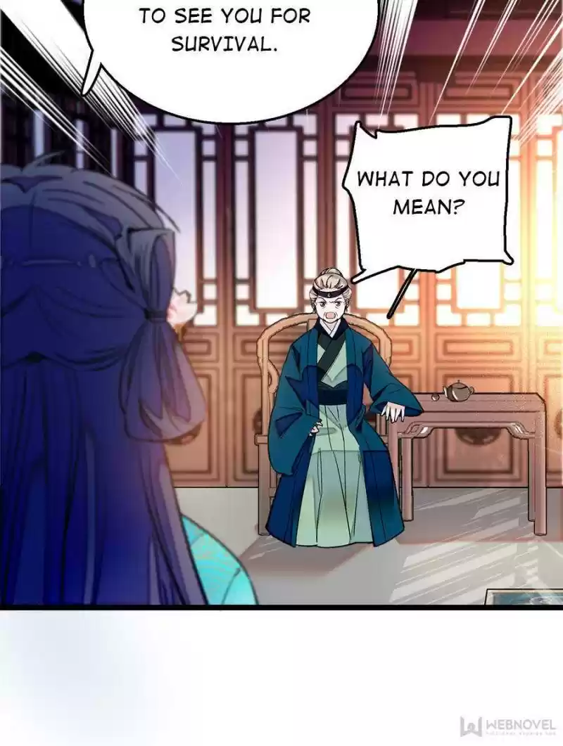 The Brocaded Tale Of The Girl Si Chapter 18