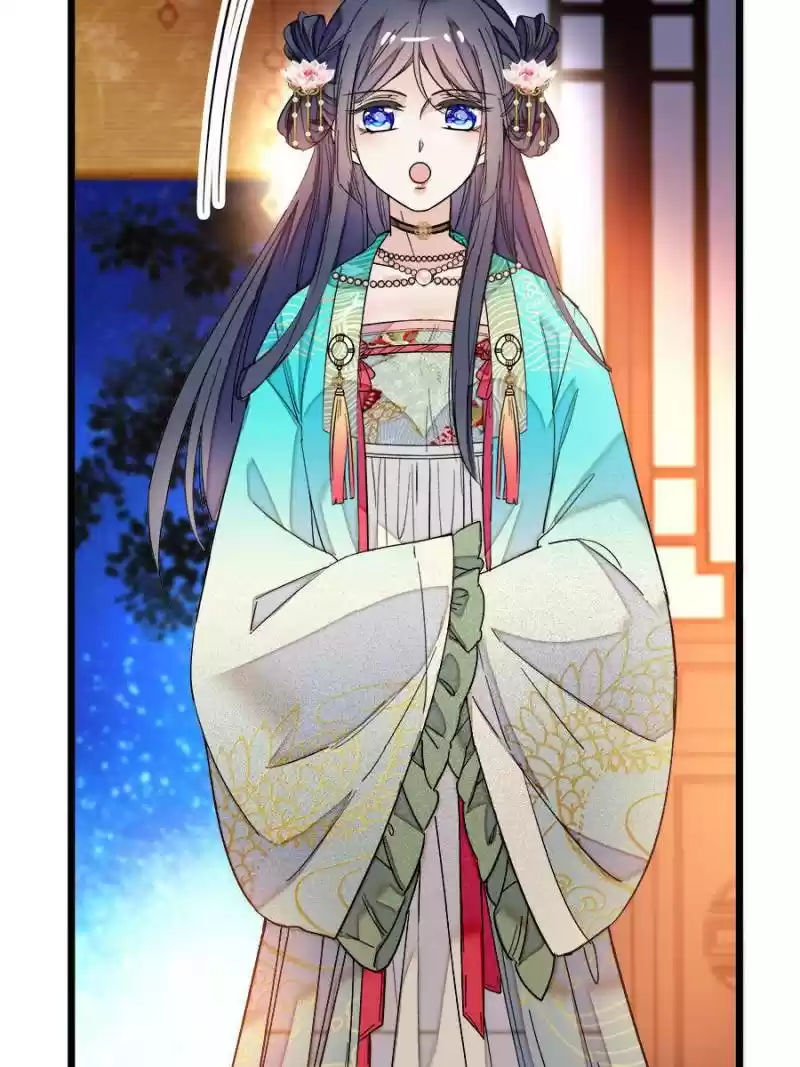 The Brocaded Tale Of The Girl Si Chapter 18