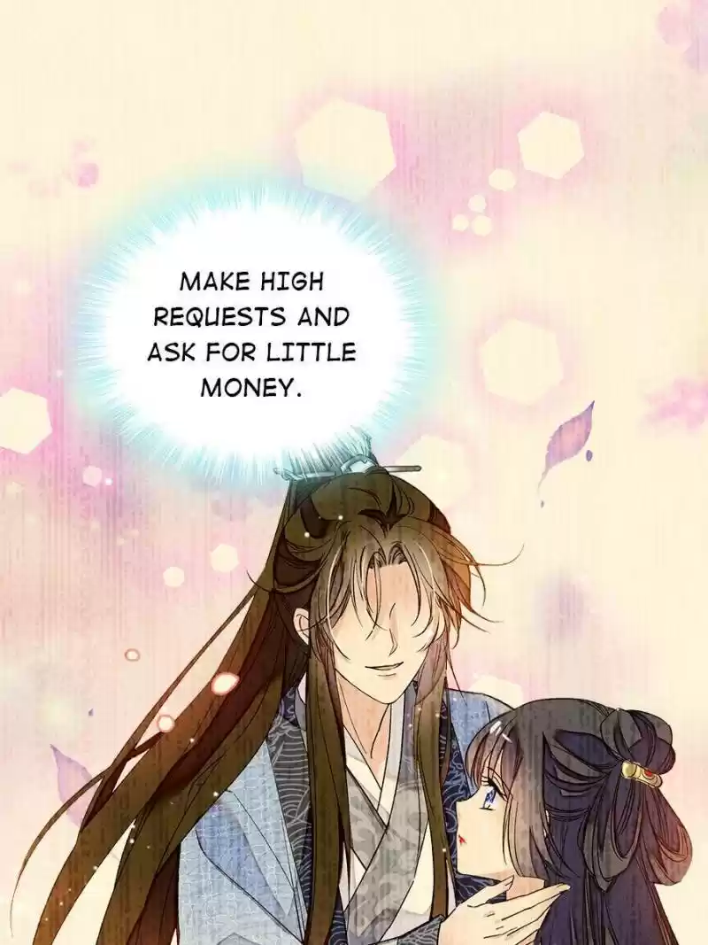 The Brocaded Tale Of The Girl Si Chapter 18